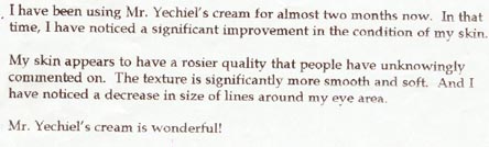 The texture is significantly more smooth and soft. And I have noticed a decrease in size of lines around my eye area.